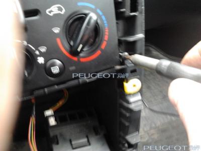 [Peugeot-Club.net] - 5.jpg