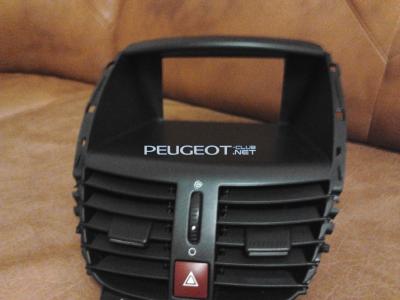 [Peugeot-Club.net] - 2015-02-26 22.52.09.jpg