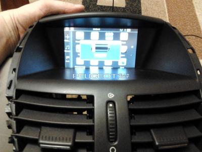 [Peugeot-Club.net] - 2015-02-26 23.00.00.jpg