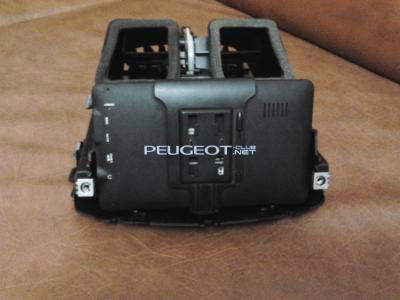 [Peugeot-Club.net] - 2015-02-26 22.52.51.jpg