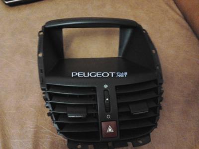 [Peugeot-Club.net] - 2015-02-26 22.51.11.jpg