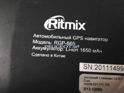 [Peugeot-Club.net] - 2015-02-26 18.51.32.jpg