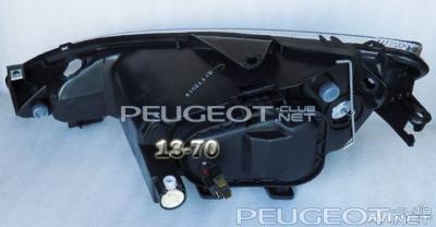 [Peugeot-Club.net] - 2.jpg