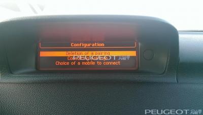 [Peugeot-Club.net] - IMAG0008.jpg