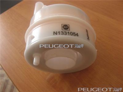 [Peugeot-Club.net] - 4872358666d9.jpg