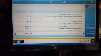 положение селектора (R).jpg