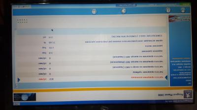 положение селектора (D).jpg