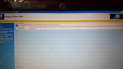 Еще что-то).jpg