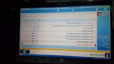 положение селектора (P).jpg