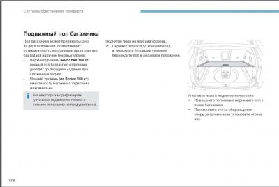 Без имени-1.jpg