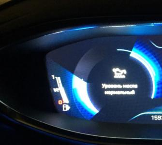 2018-02-12 10.23.16.jpg