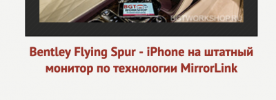 Снимок экрана 2019-02-21 в 13.59.10.png