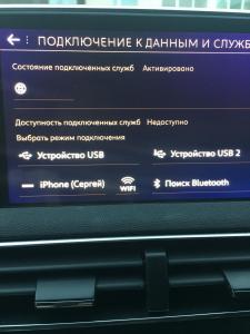 IMG_4431 — копия.JPG