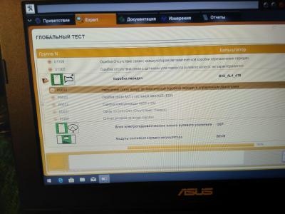 WhatsApp Image 2019-02-16 at 21.38.53 (1).jpeg