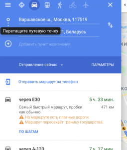 Снимок экрана 2020-02-24 в 19.02.51.png