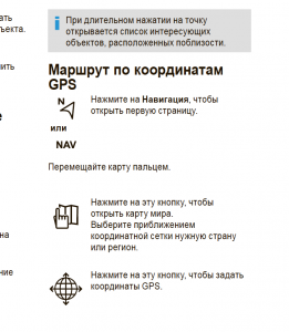 Снимок экрана 2020-02-24 в 14.23.06.png