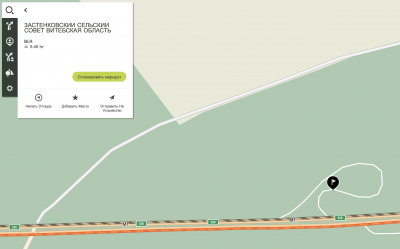 Снимок экрана 2020-02-24 в 18.44.12.png