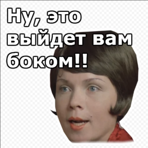 Снимок экрана 2020-02-09 в 13.06.10.png