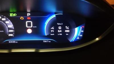 WhatsApp Image 2020-02-19 at 10.31.44.jpeg