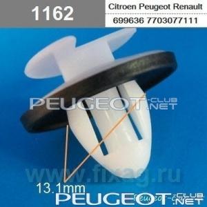 peugeot-lab.net - 1162.jpg