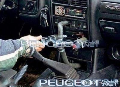 peugeot-lab.net - getImage1.jpeg