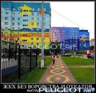 peugeot-lab.net - getImage.jpeg