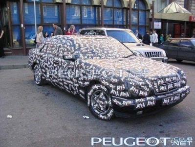 peugeot-lab.net - getImage1.jpeg