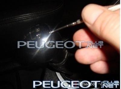peugeot-lab.net - DSC09401.JPG