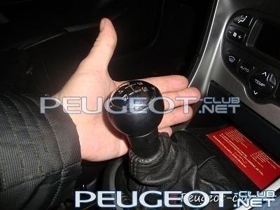 peugeot-lab.net - DSC09438.JPG