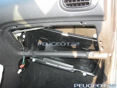 peugeot-lab.net - 2.jpg