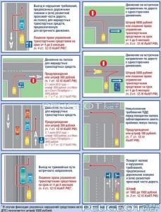 peugeot-lab.net - 111.jpeg