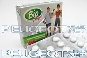 peugeot-lab.net - biomaks.jpg