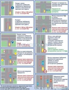 peugeot-lab.net - 222.jpeg