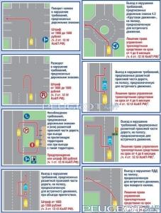 peugeot-lab.net - 333.jpeg