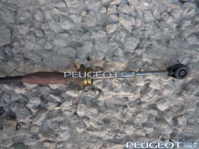 [Peugeot-Club.net] - 9.JPG