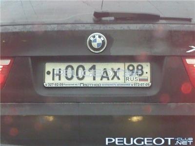 [Peugeot-Club.net] - e248cc72bec6.jpg