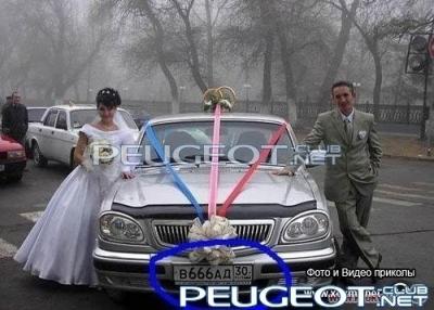 [Peugeot-Club.net] - 1297589836_x_6e19a294.jpg