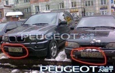 [Peugeot-Club.net] - личное-песочница-авто-приколы-номера-99256.jpeg