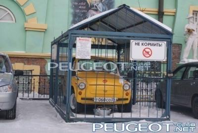 [Peugeot-Club.net] - песочница-авто-картинки-приколы-авто-приколы-автомобили-136438.jpeg