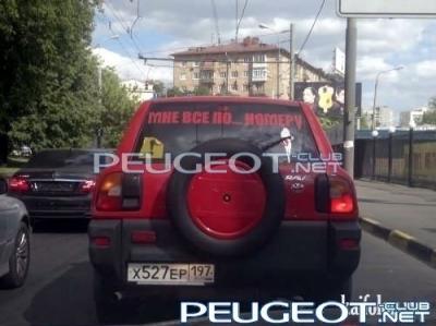 [Peugeot-Club.net] - 1319707696_001.jpg