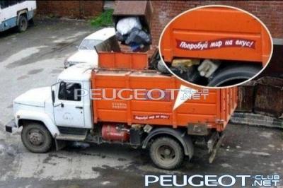 [Peugeot-Club.net] - 1331125720_demo-foto-12.jpg