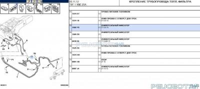 [Peugeot-Club.net] - 222.jpg