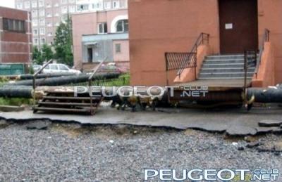 [Peugeot-Club.net] - 1342768264_demotivatory-2.jpg