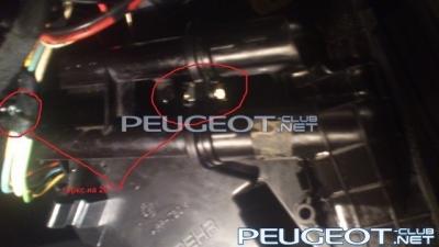 [Peugeot-Club.net] - 2.jpg