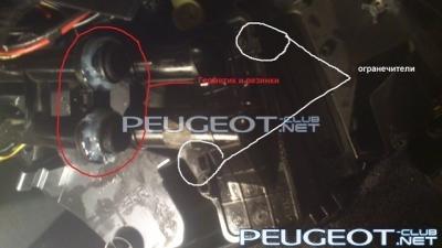 [Peugeot-Club.net] - 5.jpg