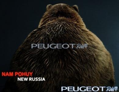 [Peugeot-Club.net] - ogT1isgElCk.jpg