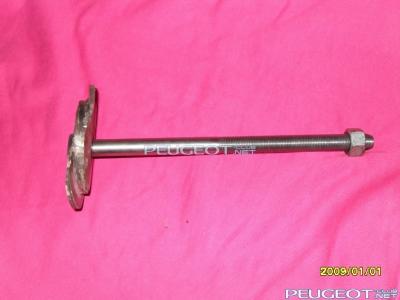 [Peugeot-Club.net] - SDC12276.JPG