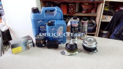 [Peugeot-Club.net] - IMG_20150320_150941.jpg