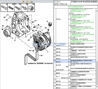 [Peugeot-Club.net] - без_кондиционера.PNG