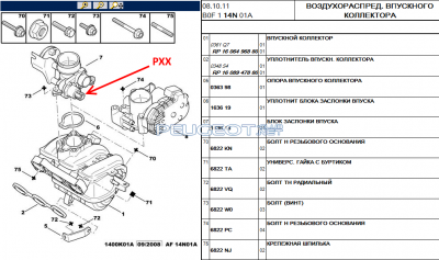 [Peugeot-Club.net] - 321.PNG